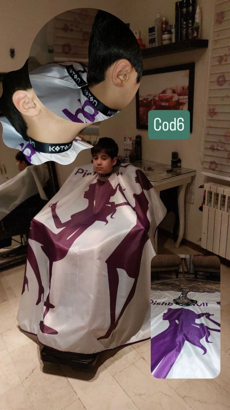 پیشبند مخصوص سالن زنانه کاملا جذاب